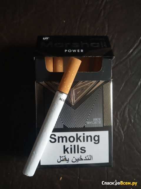 Сигареты Marshall Power