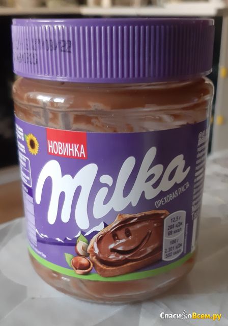 Шоколадно-ореховая паста Milka