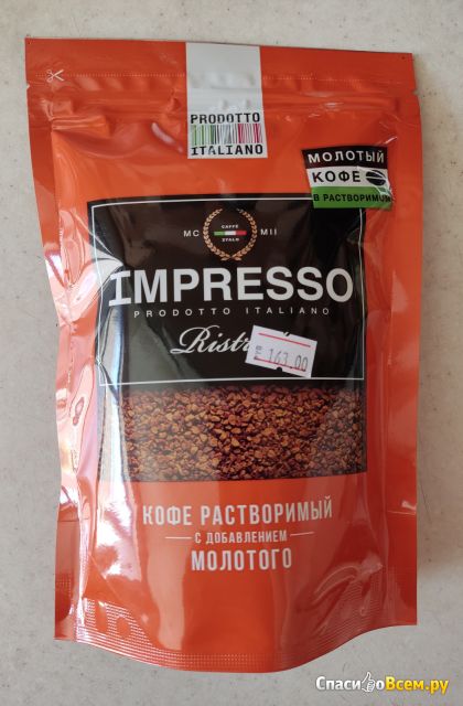 Кофе растворимый Impresso Ristretto с добавлением молотого