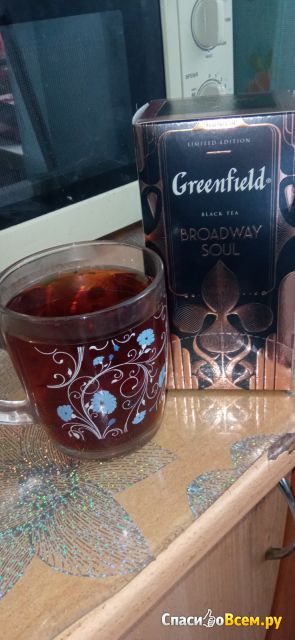 Чай черный Greenfield Broadway Soul с ароматом эстрагона и ванили