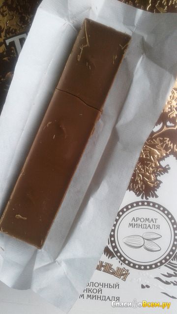 Шоколад молочный с начинкой с ароматом миндаля "Трюфельный элит" Truffles Коммунарка