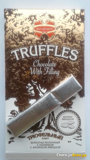 Шоколад молочный с начинкой с ароматом миндаля "Трюфельный элит" Truffles Коммунарка