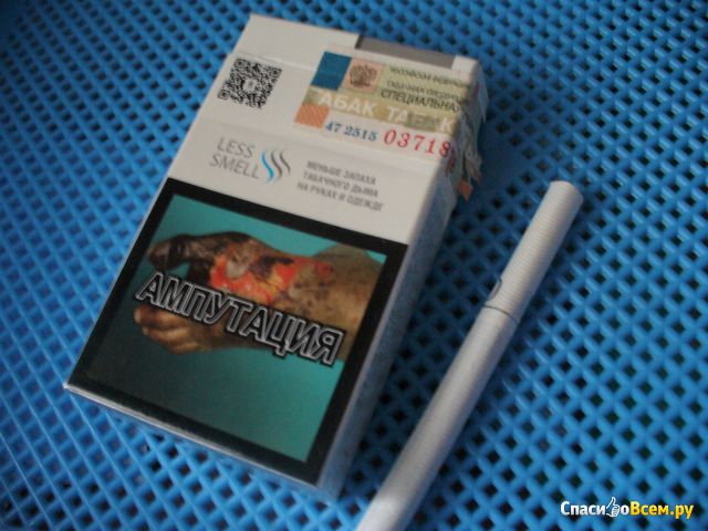 Сигареты Bond Compact Silver