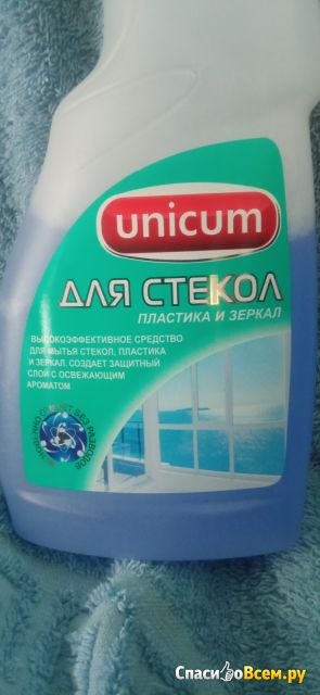 Средство для мытья стекол, пластика и зеркал "Unicum"
