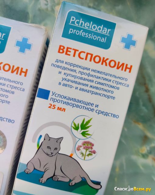 Успокоительное средство для кошек Pchelodar professional Ветспокоин