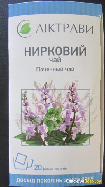 Почечный чай "Лектравы Украины"