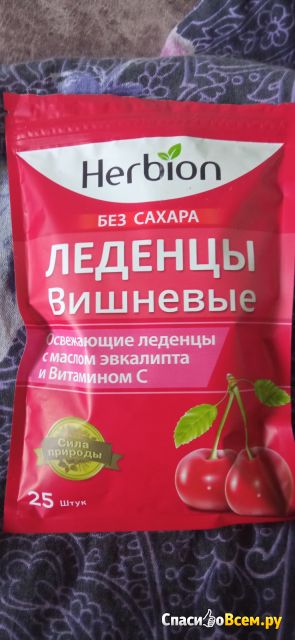 Леденцы Herbion Вишневые с маслом эвкалипта и витамином С