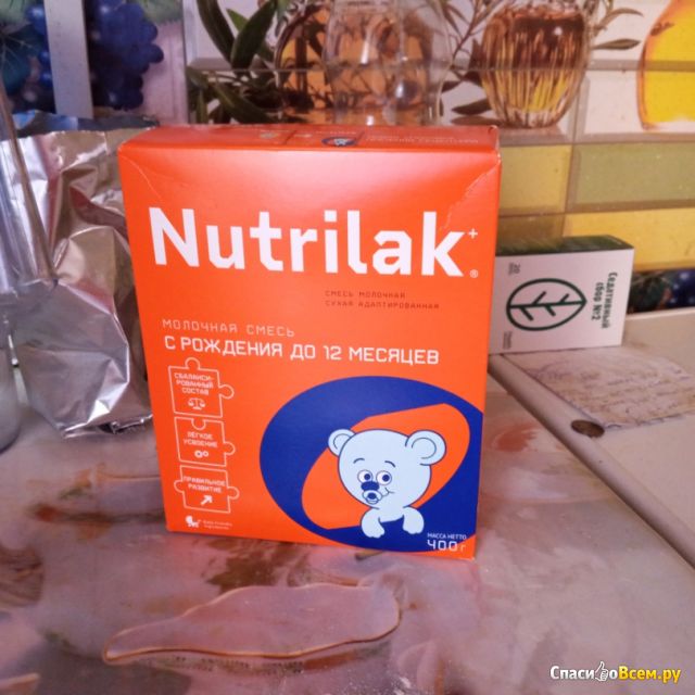 Молочная смесь Nutrilac
