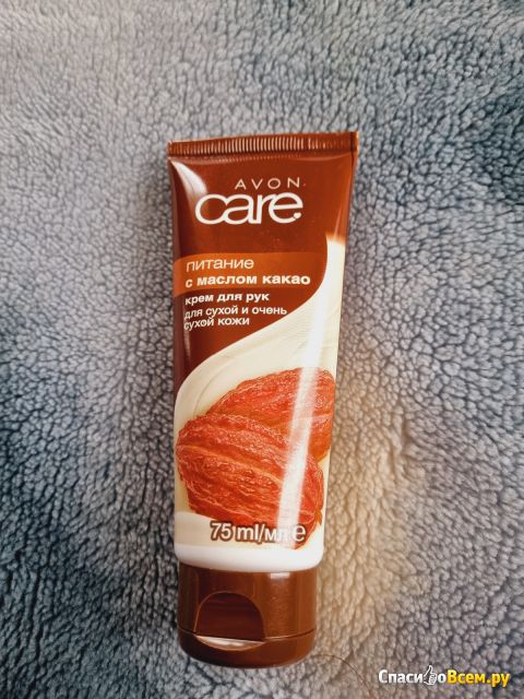 Восстанавливающий крем для рук Avon Care "Масло какао" с витамином E