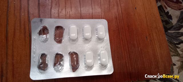 Таблетки болеутоляющие Ибупрофен-АКОС