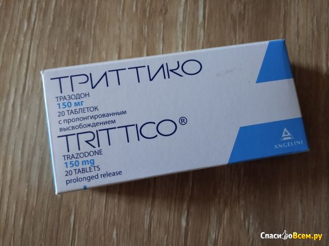 Антидепрессант "Триттико"