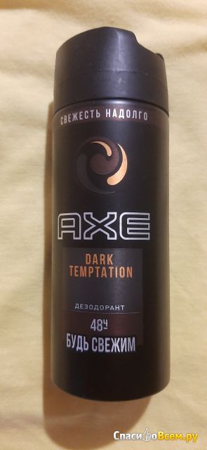 Дезодорант AXE Dark Temptation