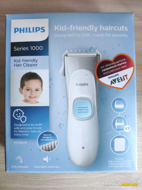 Машинка для стрижки волос Philips НС 1091