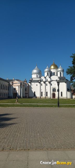 Город Великий Новгород (Россия)
