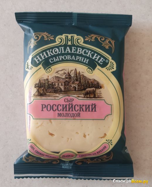 Сыр Николаевские сыроварни Российский молодой 50%