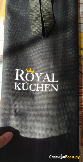 Набор для барбекю с чехлом Royal Kuchen