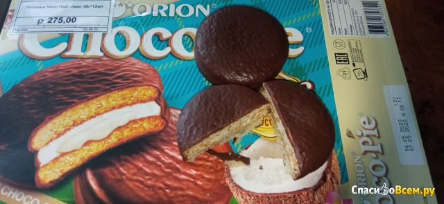 Пирожное Orion Choco Pie "Кокос"