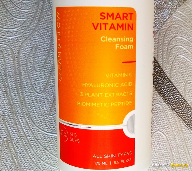 Очищающая пенка для умывания Smart Vitamin Decode