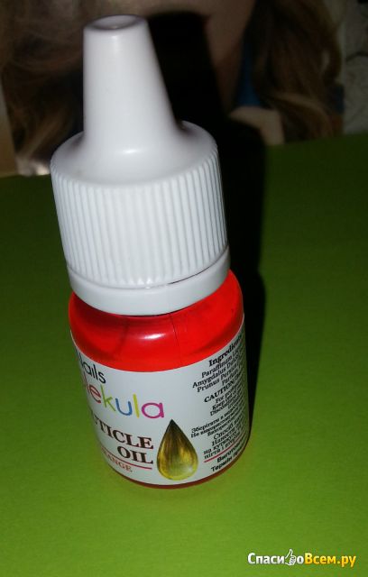 Масло по уходу за кутикулой Nails Molekula Professional Cuticle Oil