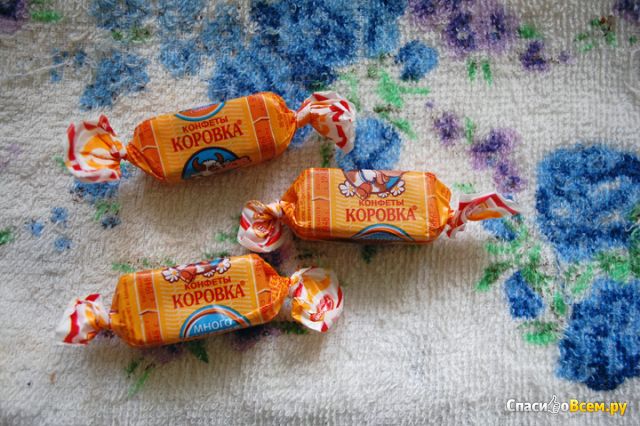 Неглазированные молочные конфеты "Коровка" Рот Фронт