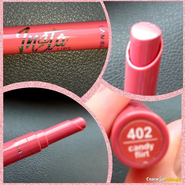 Помада для губ Lamel Professional Insta Lips Lipstick 402 Candy Flirt