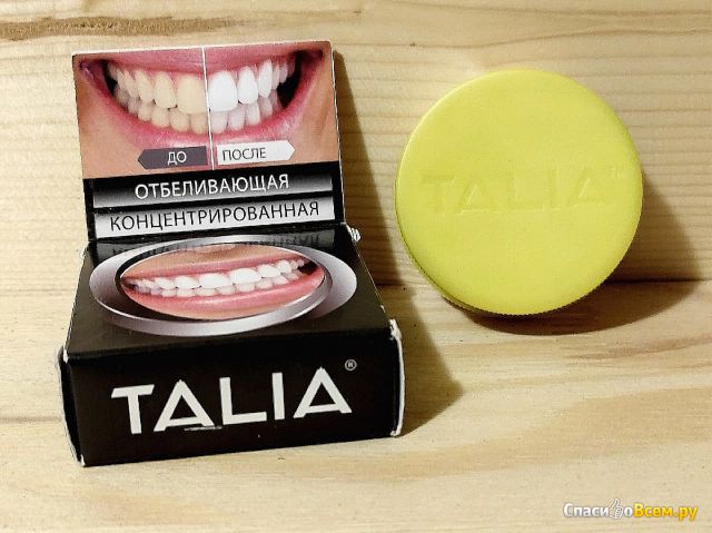 Зубная паста Talia концентрированная отбеливающая "Оригинальная"