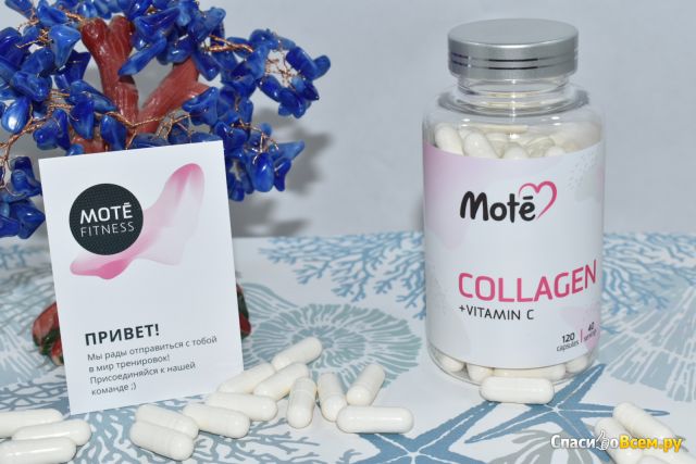 Коллаген Mote COLLAGEN + vitamin C -