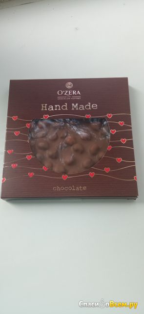 Молочный шоколад с цельным фундуком O'Zera Hand Made