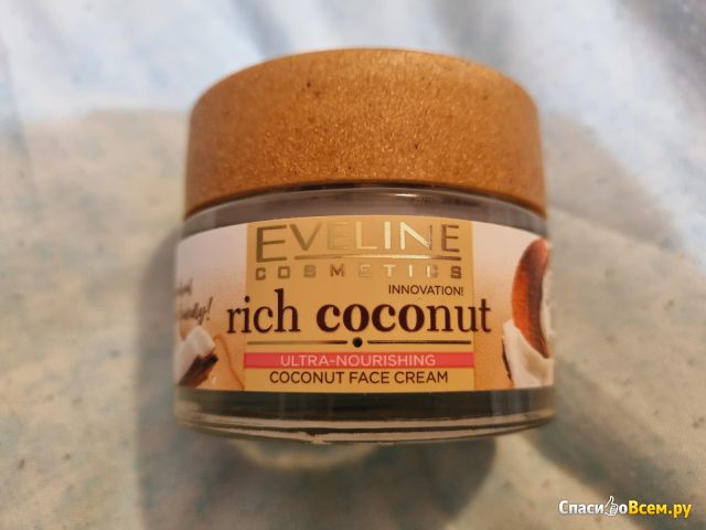 Мультипитательный крем для лица Eveline Rich coconut