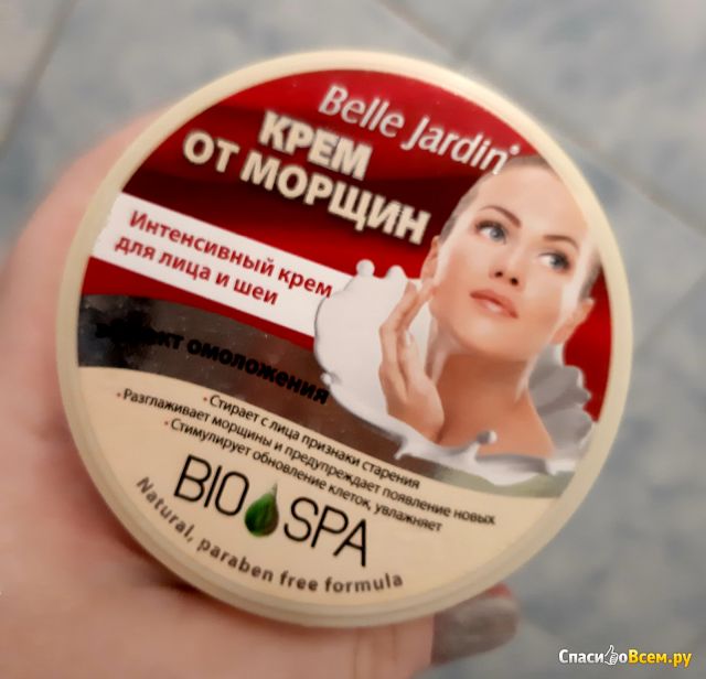 Крем для лица от морщин  Belle Jardin Bio Spa Natural Face Cream