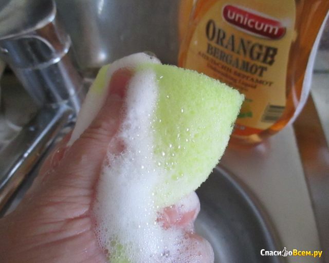 Средство для мытья посуды Апельсин-Бергамот Dishwashing Liquid Unicum