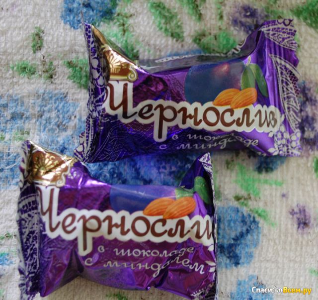 Конфеты "Самарский кондитер" Чернослив в шоколаде с миндалем