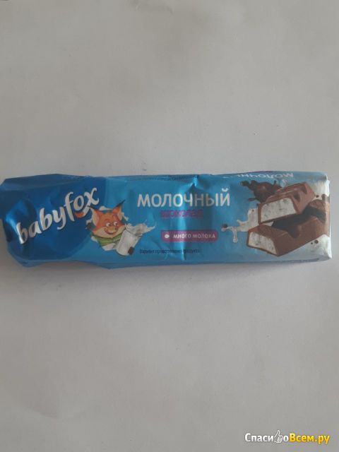Шоколад молочный BabyFox с молочной начинкой KDV Павловский Посад