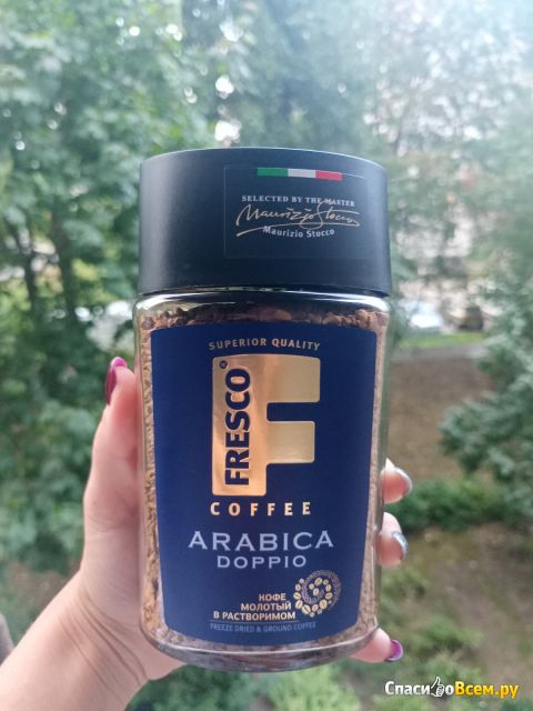 Натуральный растворимый сублимированный кофе Fresco Coffee Arabika Doppio