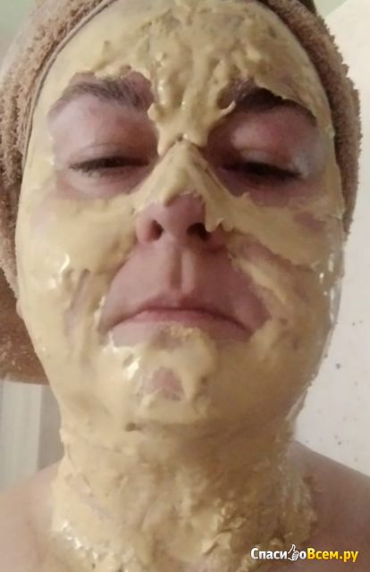 Антивозрастная альгинатная маска для лица O'care с коллоидным золотом