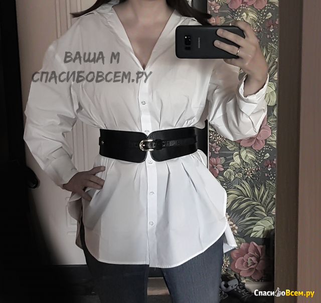 Женская рубашка "Твоё" Артикул А9165_0000
