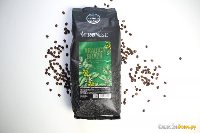 Кофе в зернах "Veronese" Arabica Brazil