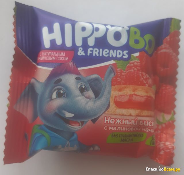 Бисквитное пирожное HIPPO BO & friends с малиновой начинкой