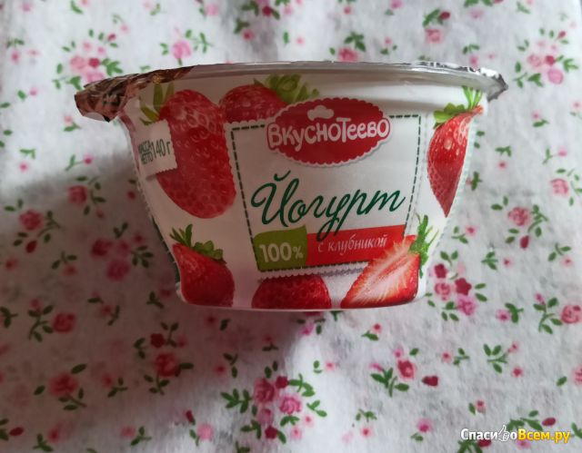 Йогурт «Вкуснотеево» с клубникой 3,5%
