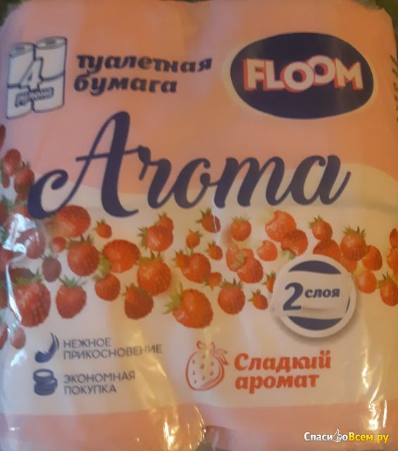 Туалетная бумага Floom "Aroma"