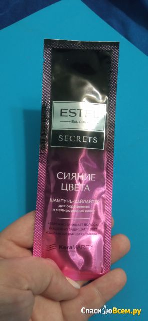 Шампунь-хайлайтер для окрашенных и мелированных волос "Сияние цвета" Estel Secrets