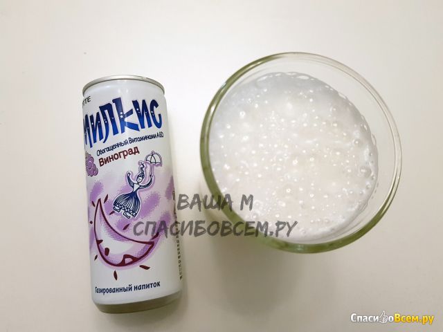 Напиток газированный безалкогольный Lotte Milkis Виноград