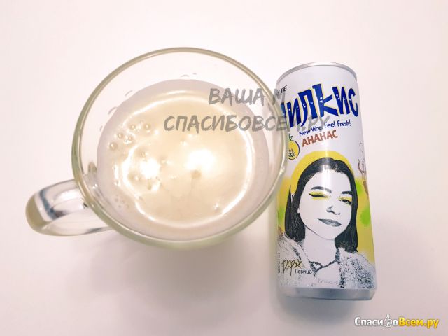 Напиток газированный безалкогольный Lotte Milkis Ананас
