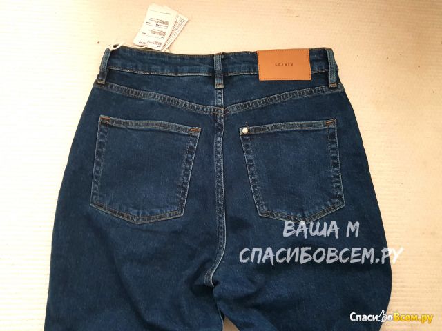 Джинсы H&M Mom Jeans ultra high Арт. 0714790050