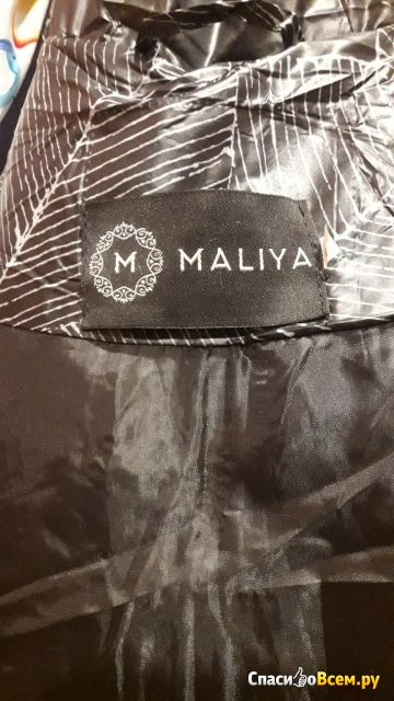 Пальто женское длинное на синтепоне Maliya Артикул: 53500799