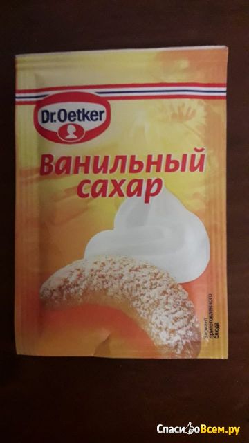 Ванильный сахар Dr.Oetker