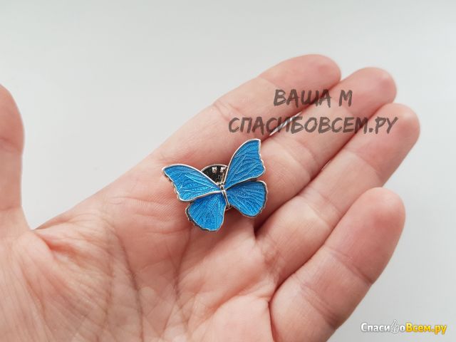Значок "Бабочка" из серебра с эмалью "Костромской ювелирный завод", Артикул 45020016