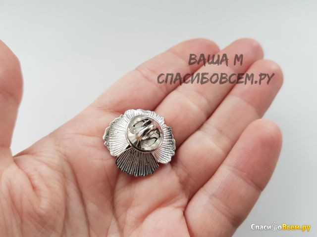 Значок "Мак" из серебра с эмалью "Костромской ювелирный завод", Артикул 45020020