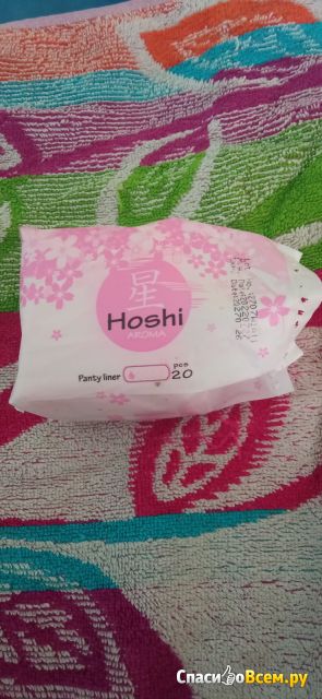 Прокладки ежедневные Hoshi Panty Liner Aroma