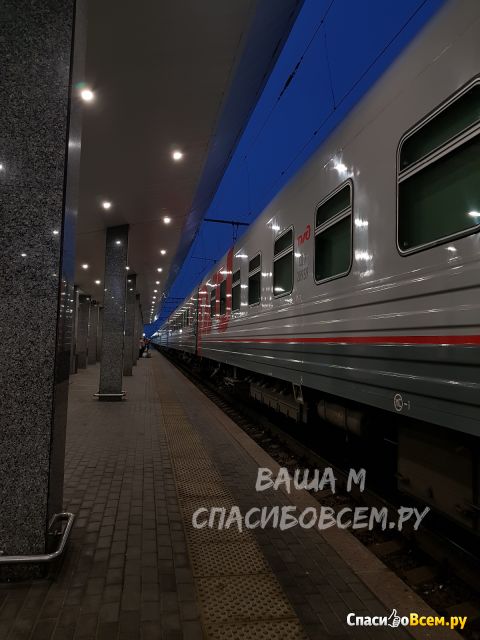 Московский вокзал (Нижний Новгород, площадь Революции, 2А)